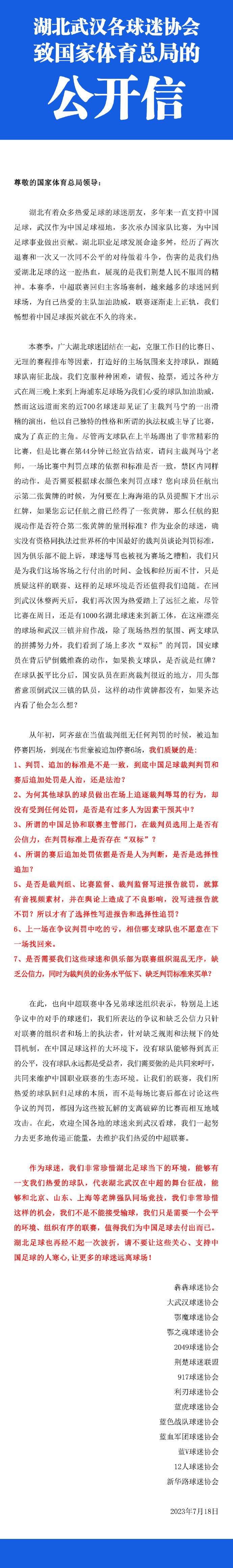 作为职业赛车手的韩寒不仅通过RX0为电影带来了前所未有的拍摄方式，还借助RX0的黑科技将拉力赛的硬核操作、车手对比赛的热爱精准地传递出来